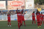 Adana’dan Geriye Kalanlar